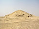 AmenemhetIPyramid.jpg