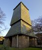 Addleshaw Tower, Chester