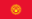 Flag of Kyrgyzstan.svg