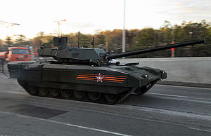 Armata MBT