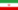 Flag of Iran.svg