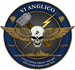 Logo 6th anglico.png