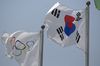 Flag of Busan Yachting Center