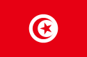 Flag of Tunisia.svg