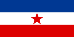 Yugoslav Partisans flag (1942-1945).svg