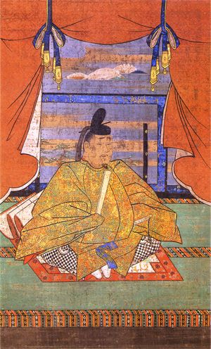 Emperor Murakami.jpg