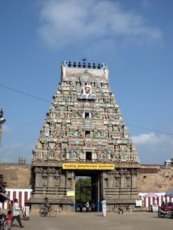 Thiyagarajaswamy Temple Rajagopuram