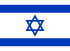 Flag of Israel.svg