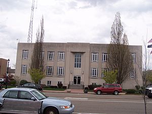 Xenia City Hall.JPG