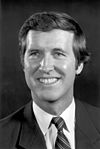 Senator William Cohen (R-ME).jpg