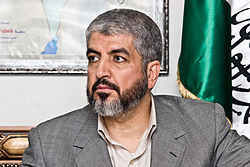 Khaled Meshaal 01.jpg