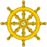 ships wheel with eight spokes represents the Noble Eightfold Path