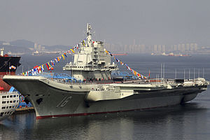 Liaoning aircraft carrier Sept 2012.jpg