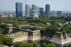 Osaka Castle 02bs3200.jpg