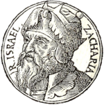 Zechariah of Israel.png