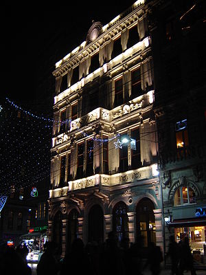 Galatasaray Museum.JPG