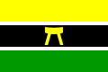 Flag of Ashanti