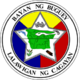 Official seal of Buguey