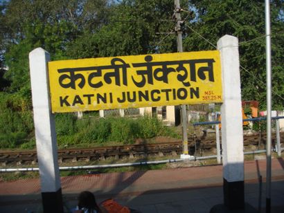 Katni Junction.JPG