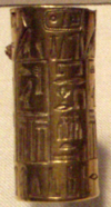 DjedkareIsesi-GoldCylanderSeal MuseumOfFineArtsBoston.png