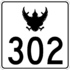 Thai Highway-302.svg