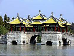 Five Pavilion Bridge at the Slender West Lake