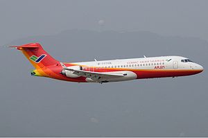 COMAC ARJ21 Gu.jpg