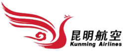 KunmingAirLogo.png