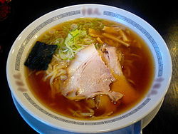 Soy ramen.jpg