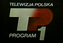 Logo of TVP1 (1953-1972)