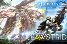 お値段20万越えの凄まじいメカディティール！『Horizon Forbidden West』の機械獣「クローストライダー」が1/4スタチューに