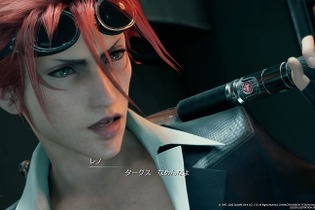 『FF7 リバース』プレイ前に読みたい！“戦うサラリーマン”、タークスの色褪せない格好良さ─レノ&ルードのビジネス観とルーファウスが描く今後の未来 画像