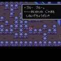 『MOTHER2』インパクトありすぎな敵キャラ10選