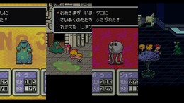 『MOTHER2』インパクトありすぎな敵キャラ10選