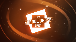 JCG Shadowverse Open 29th Season Vol.46~49大会開催のお知らせ