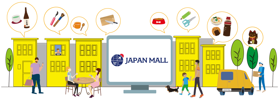 japan mall