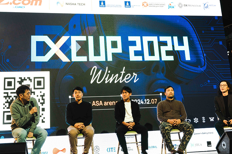 Z.com ASA Arenaにて、日本とモンゴルの高専生や大学生等を対象としたDXビジネスコンテスト「DXCUP2024-winter」を開催しました。