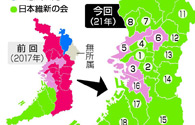 維新、大阪で選挙区全勝　首都圏は全敗