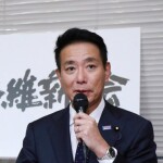 女性はおとなしい方がいい　維新・前原氏【２４衆院選】