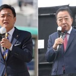 立民・国民、略称は「民主党」　衆院選比例、３回目の競合【２４衆院選】