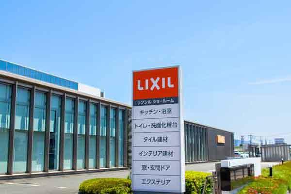 企業活動分析　LIXILの24年3月期は海外の需要減の影響で減益へ