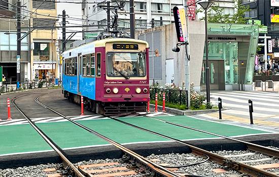 東京さくらトラム（都電荒川線）