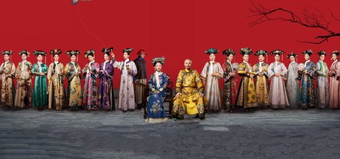 Ruyi's Royal Love in the Palace