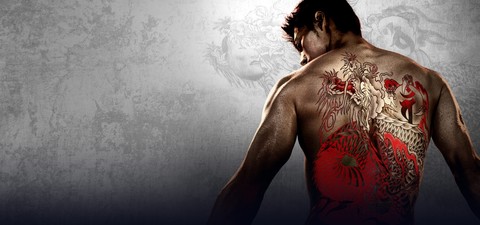 Like a Dragon: Yakuza