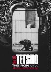 Tetsuo: The Iron Man