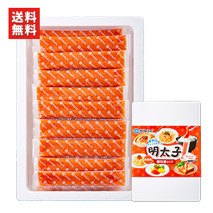 <無着色>明太子スティック30本入り 750g(25g×30本)