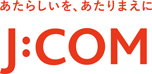 JCOM（株）