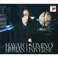 角野隼斗／Ｈｕｍａｎ　Ｕｎｉｖｅｒｓｅ（初回生産限定盤／北斗七星ヴァージョン）