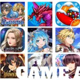 絶対に面白いおすすめRPG・ゲームアプリランキング | 新作から殿堂入り神ゲーまでジャンル別紹介