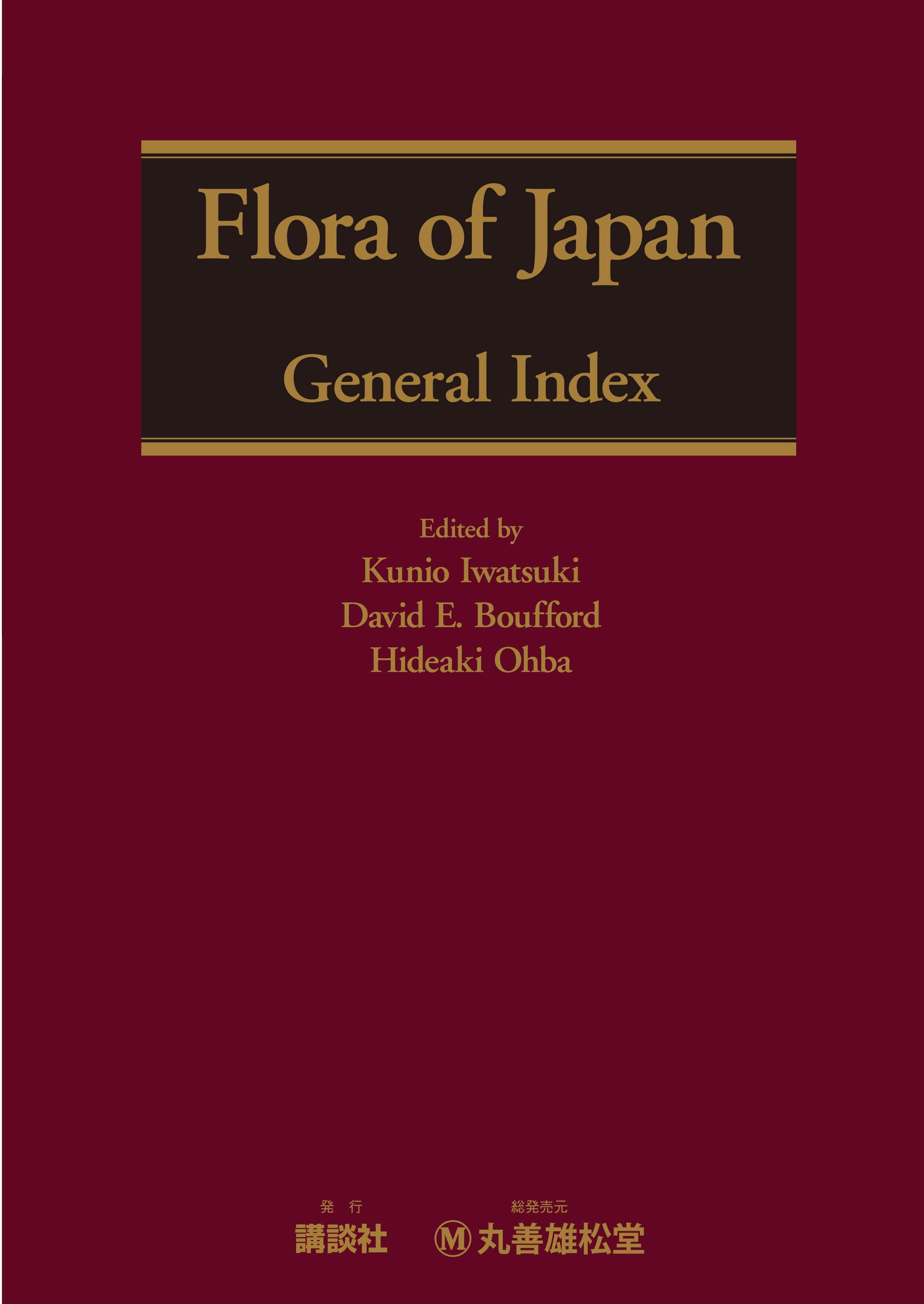 Flora of Japan General Index